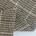 Tecido escovado de poliéster de tweed de alta qualidade